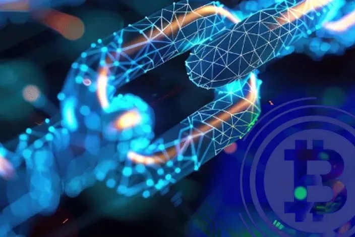 cadena blockchain sm 0